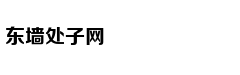 敦促与华为共建5G，中国驻英大使在报纸上再发声